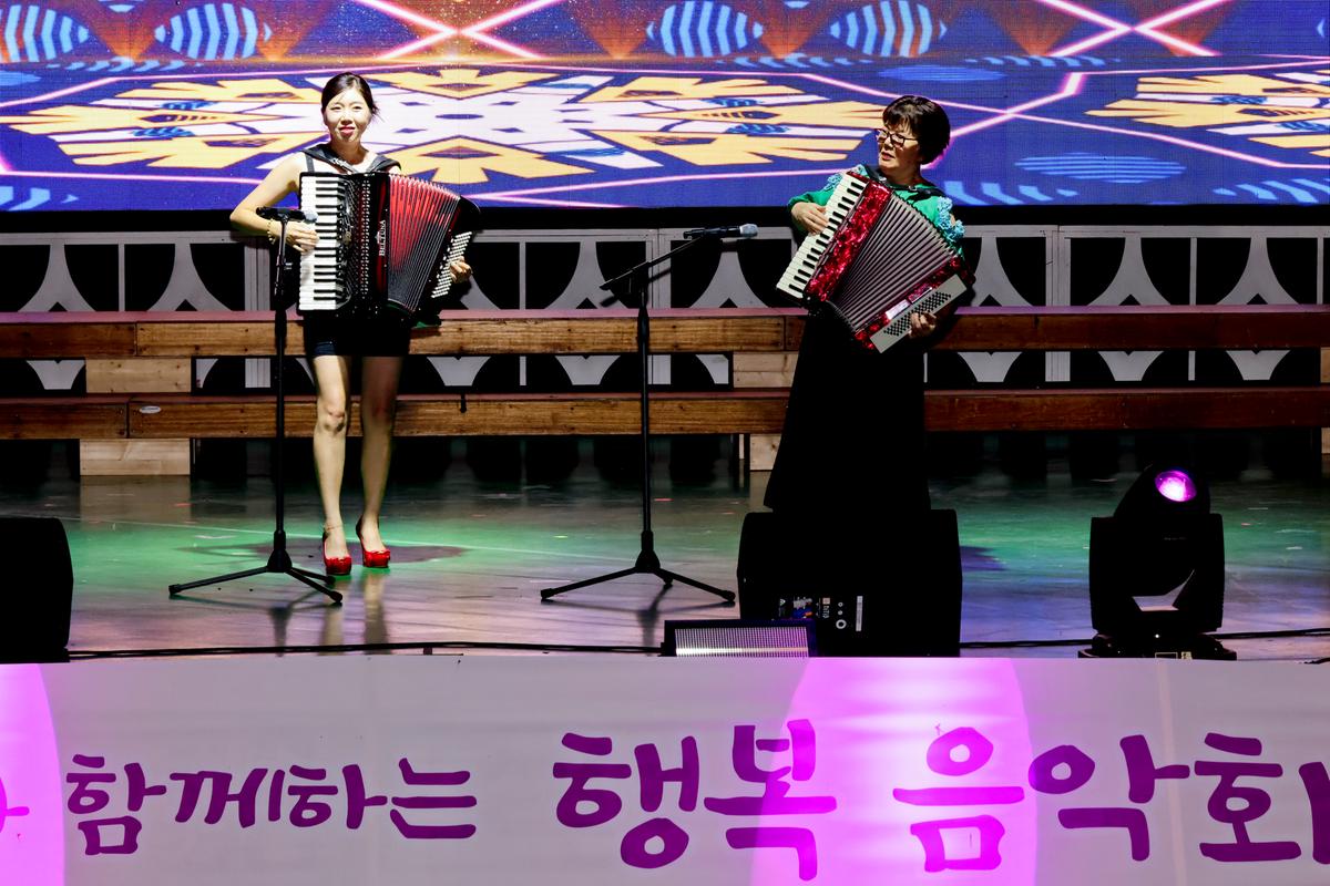 제20회 합천예술제 음악제