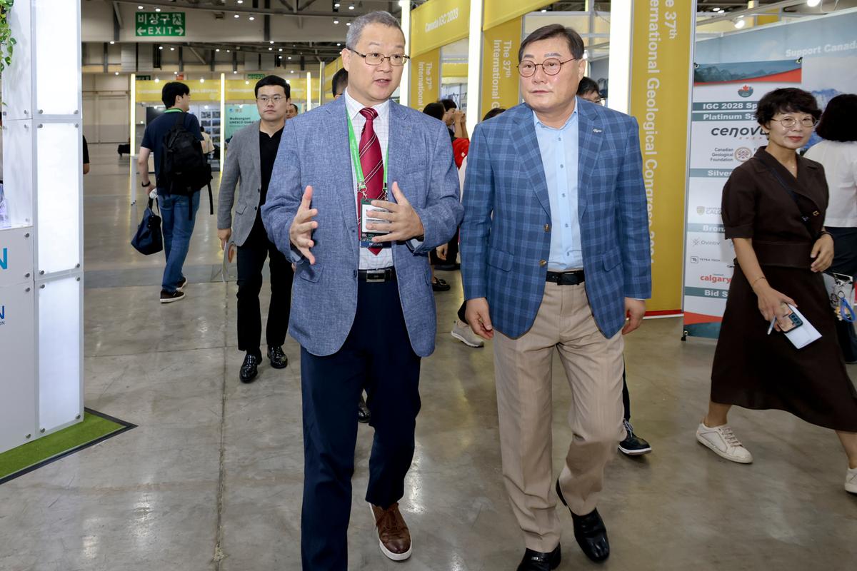 제37회 세계지질과학총회 합천운석충돌구 홍보 부스 방문