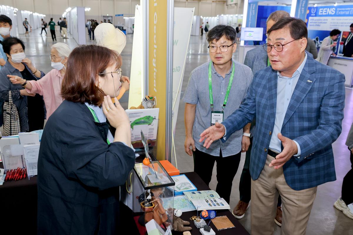제37회 세계지질과학총회 합천운석충돌구 홍보 부스 방문