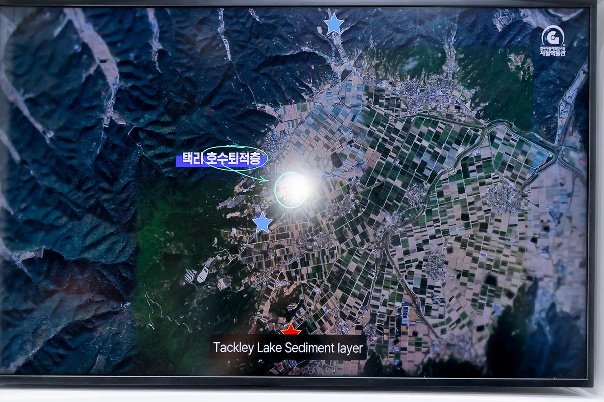 제37회 세계지질과학총회 합천운석충돌구 홍보 부스 방문