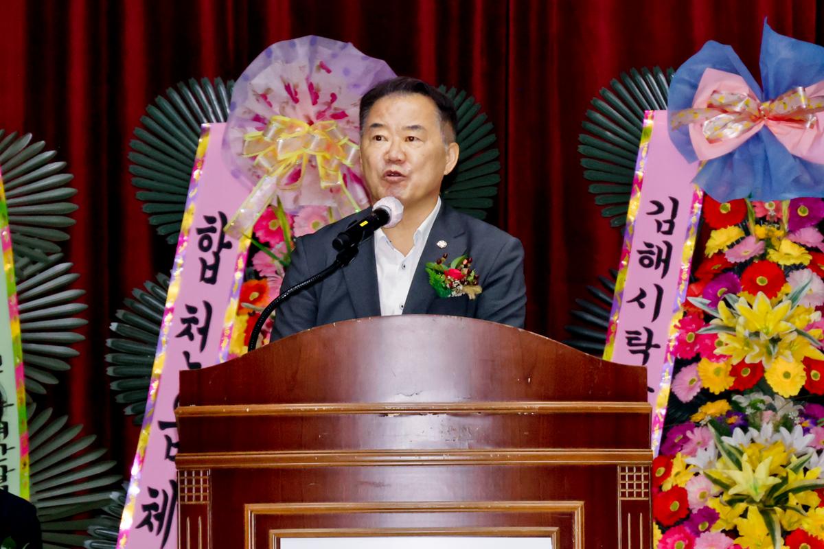 제1회 수려한 합천배 라지볼 전국오픈탁구대회 개막식
