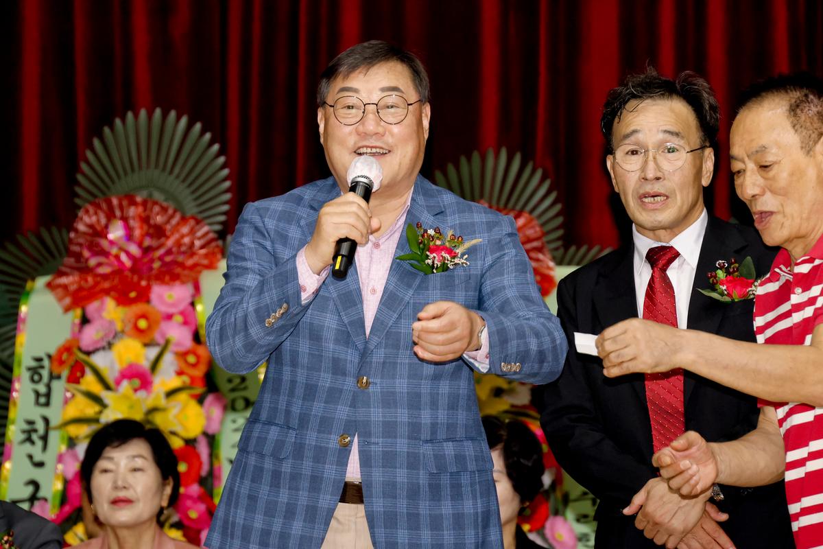 제1회 수려한 합천배 라지볼 전국오픈탁구대회 개막식