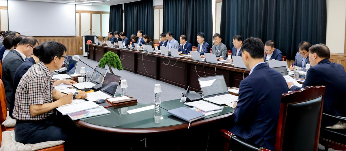 군수주재 확대 간부회의