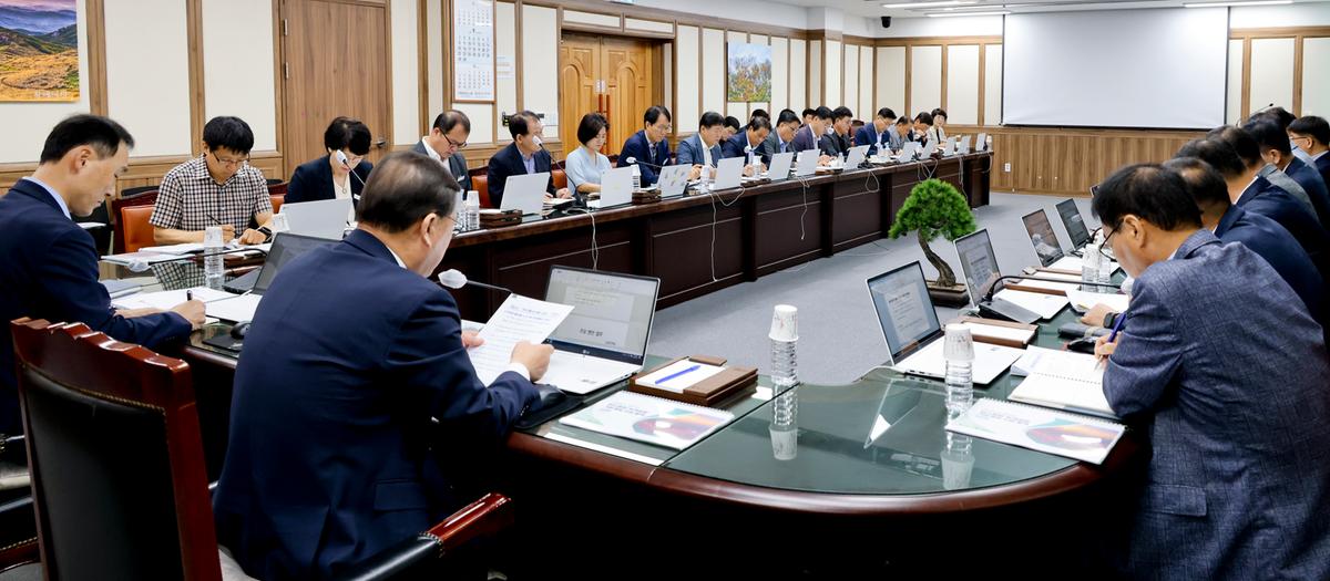 군수주재 확대 간부회의