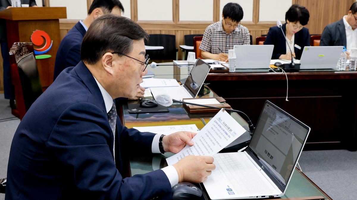 군수주재 확대 간부회의