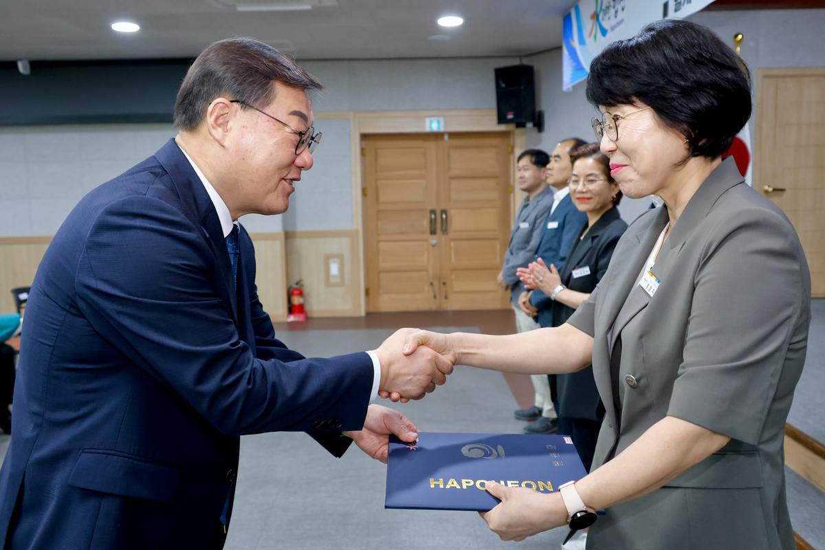 9월 정례조회