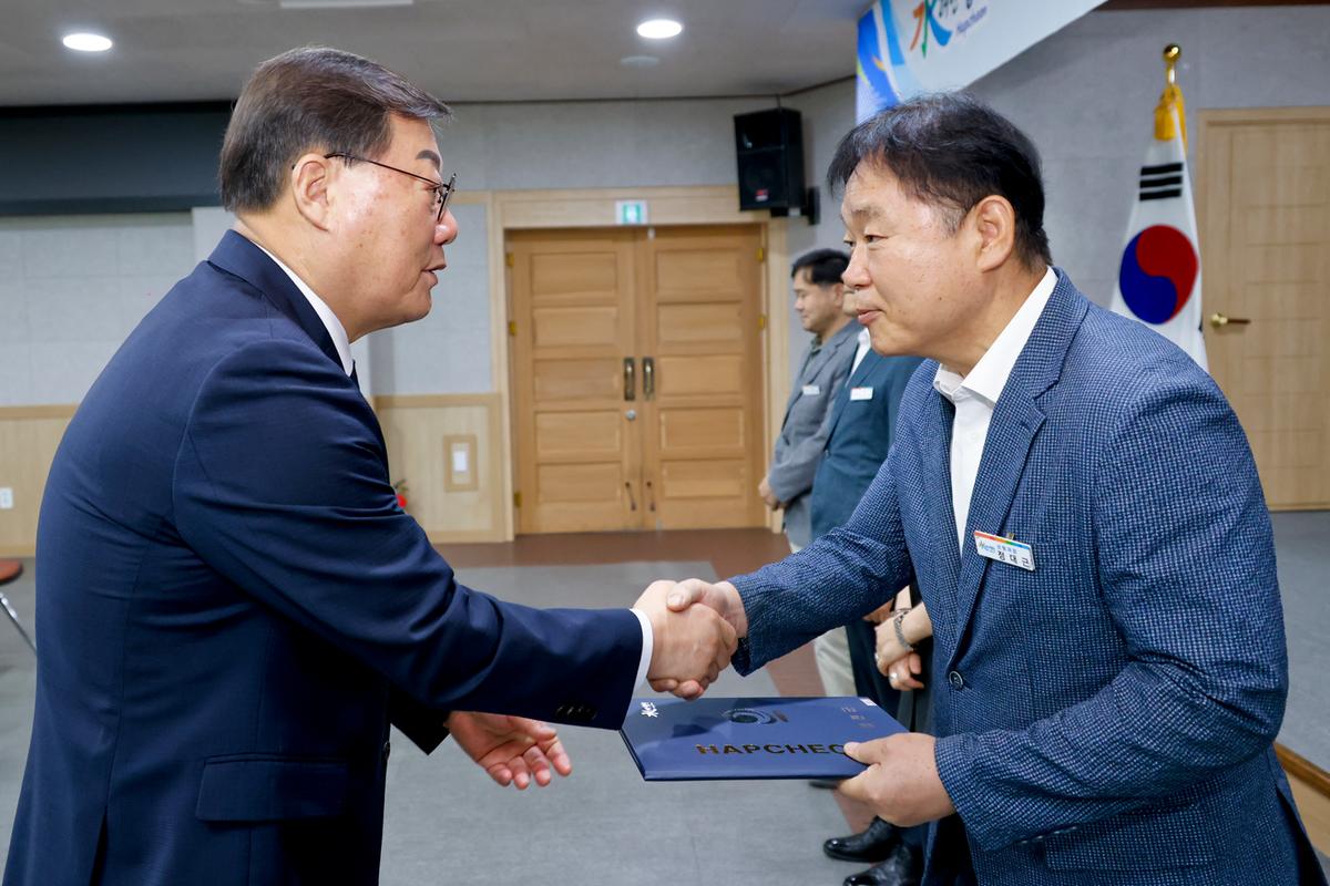 9월 정례조회