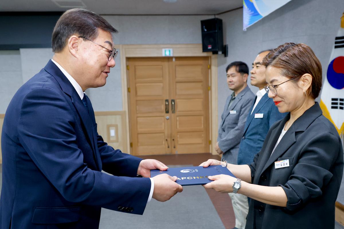 9월 정례조회