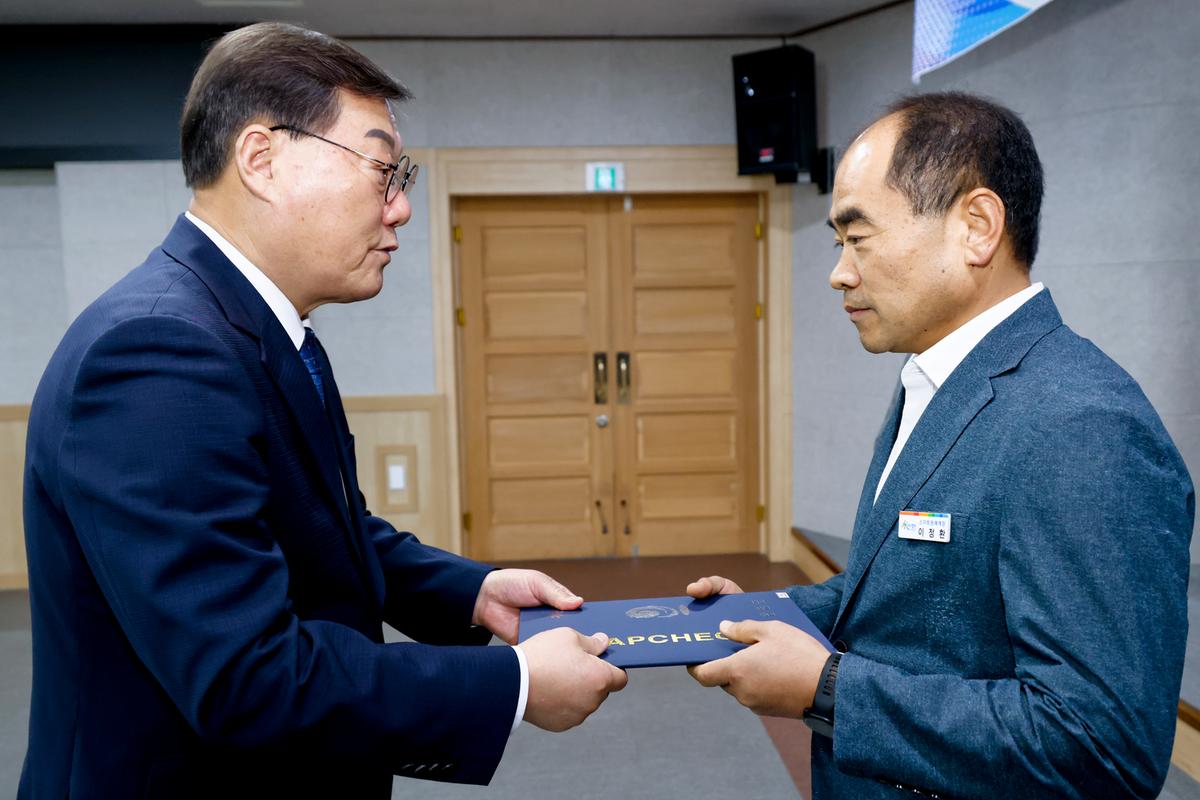 9월 정례조회