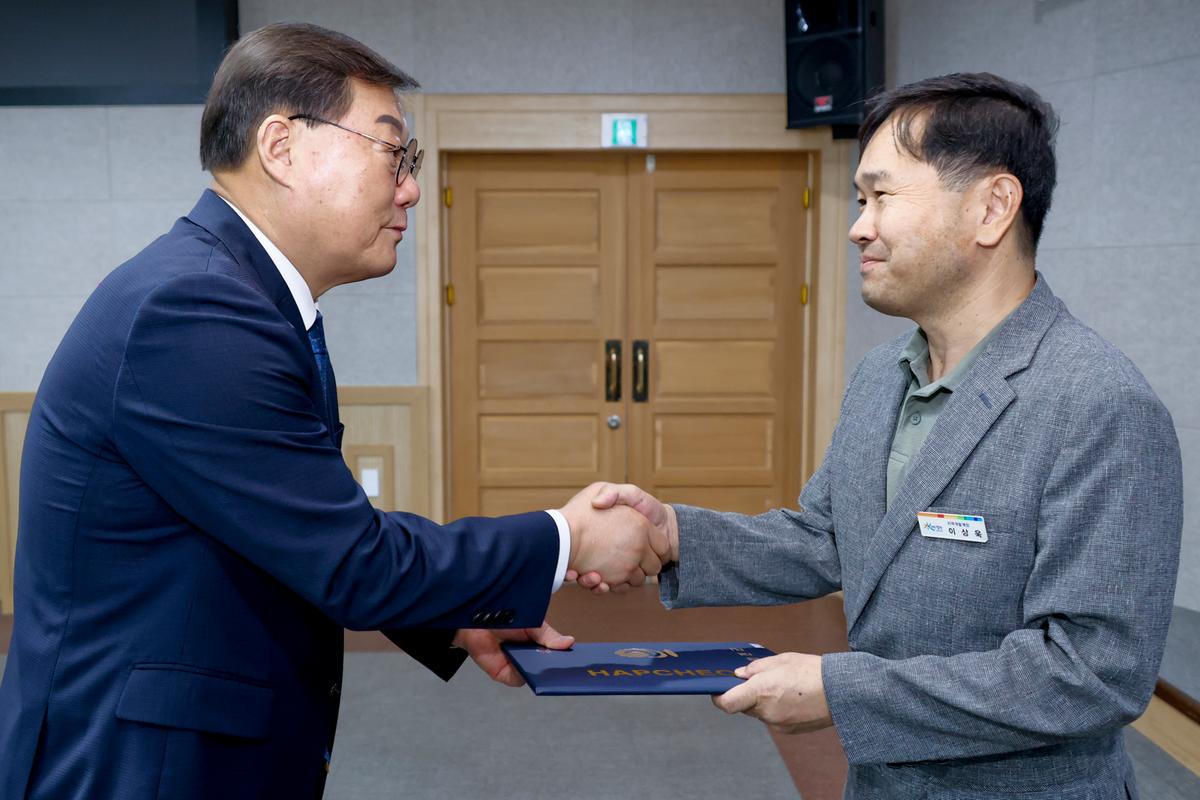 9월 정례조회