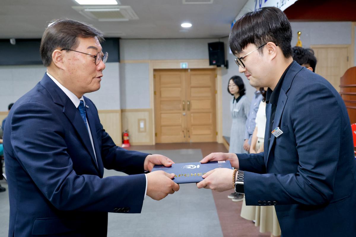 9월 정례조회