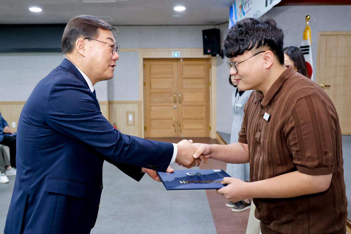 9월 정례조회