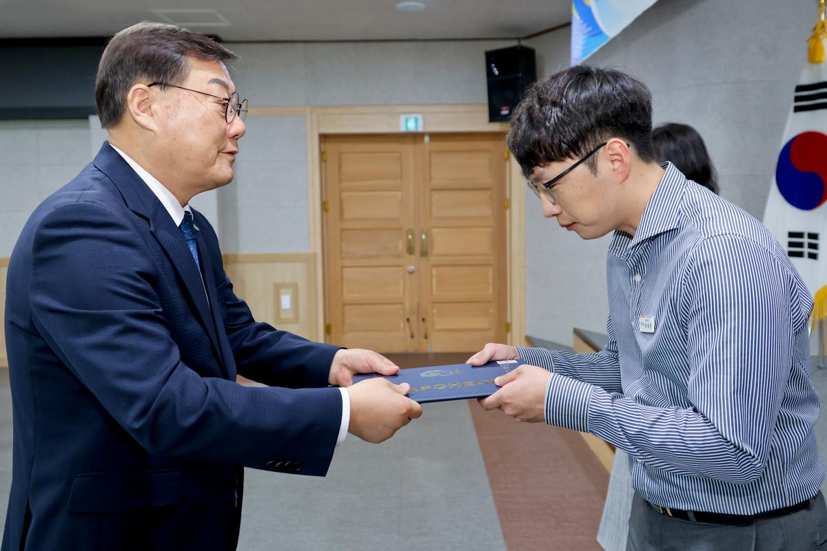 9월 정례조회
