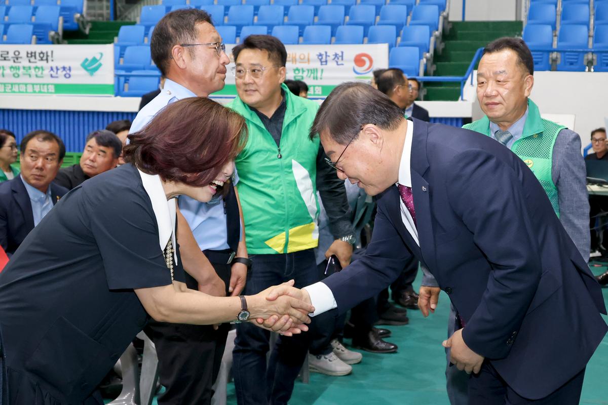 경상남도 새마을부녀회 행복한 가정가꾸기 한마음대회