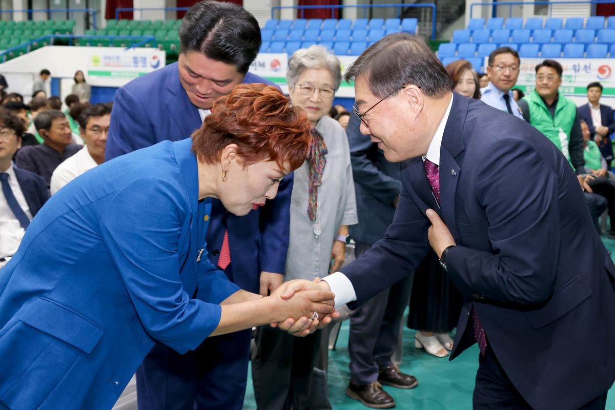 경상남도 새마을부녀회 행복한 가정가꾸기 한마음대회