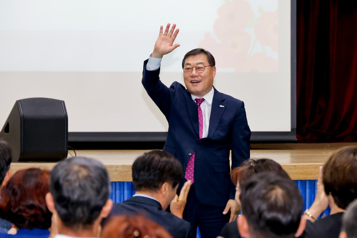 경상남도 새마을부녀회 행복한 가정가꾸기 한마음대회