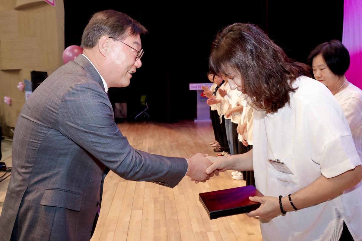 양성평등주간 기념행사
