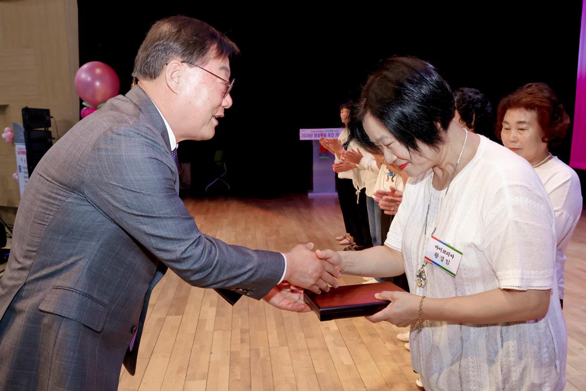 양성평등주간 기념행사
