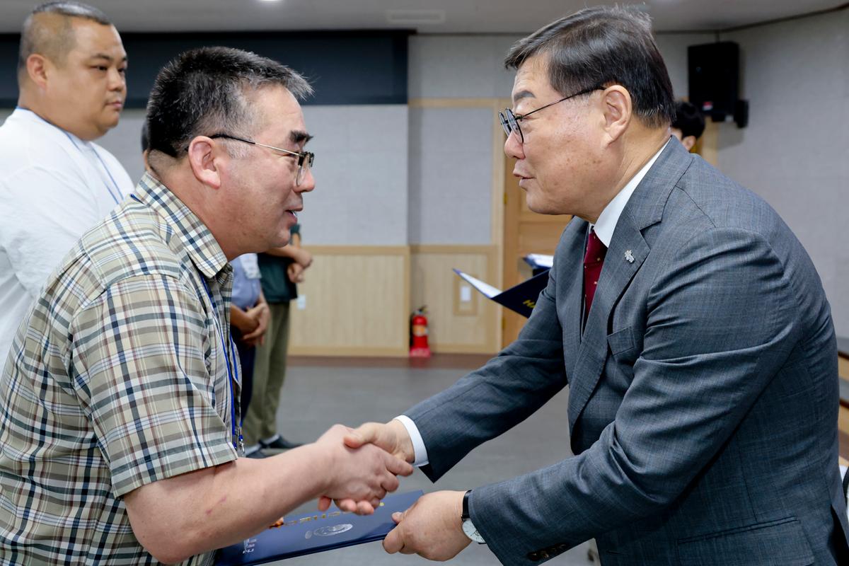 합천군 스마트 도시계획 리빙랩 발대식