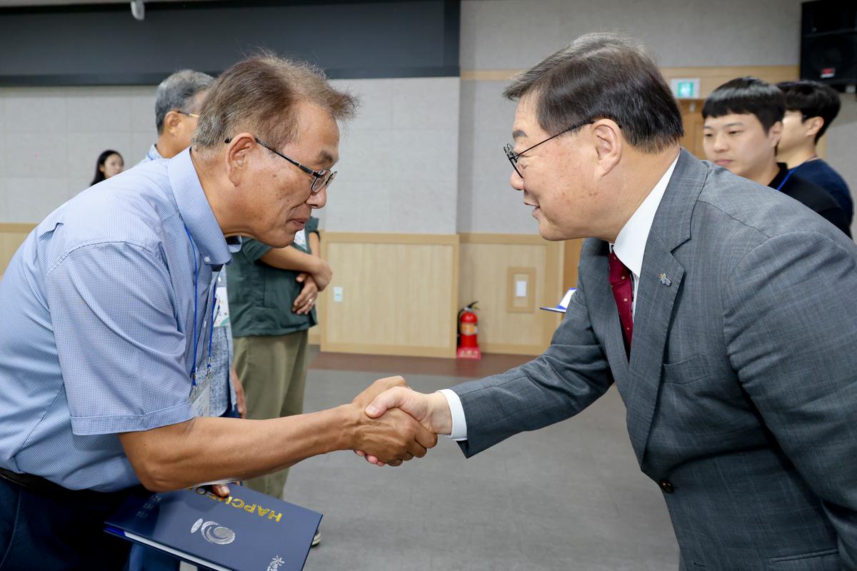 합천군 스마트 도시계획 리빙랩 발대식