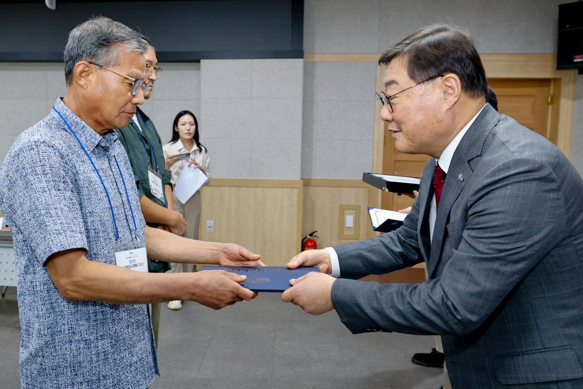 합천군 스마트 도시계획 리빙랩 발대식