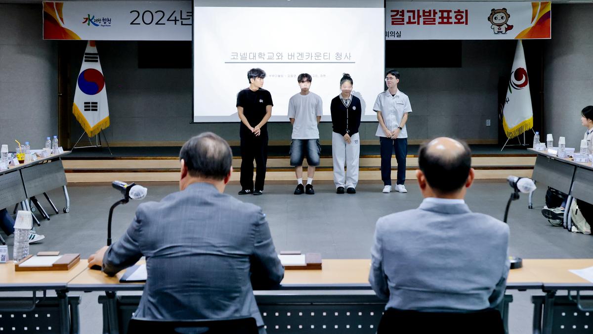 미국 버겐카운티 고등학생 어학연수 결과발표회