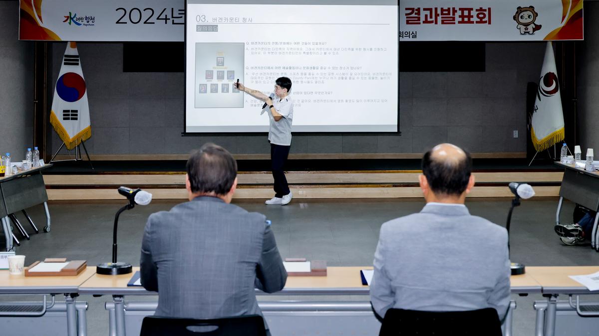미국 버겐카운티 고등학생 어학연수 결과발표회