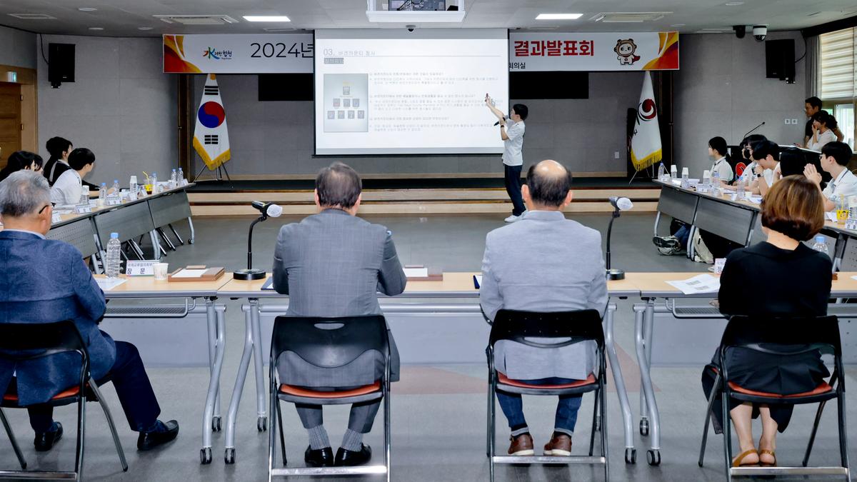 미국 버겐카운티 고등학생 어학연수 결과발표회