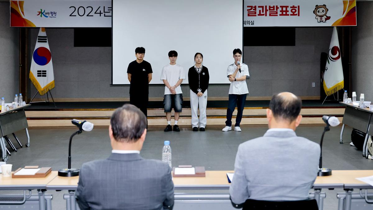 미국 버겐카운티 고등학생 어학연수 결과발표회