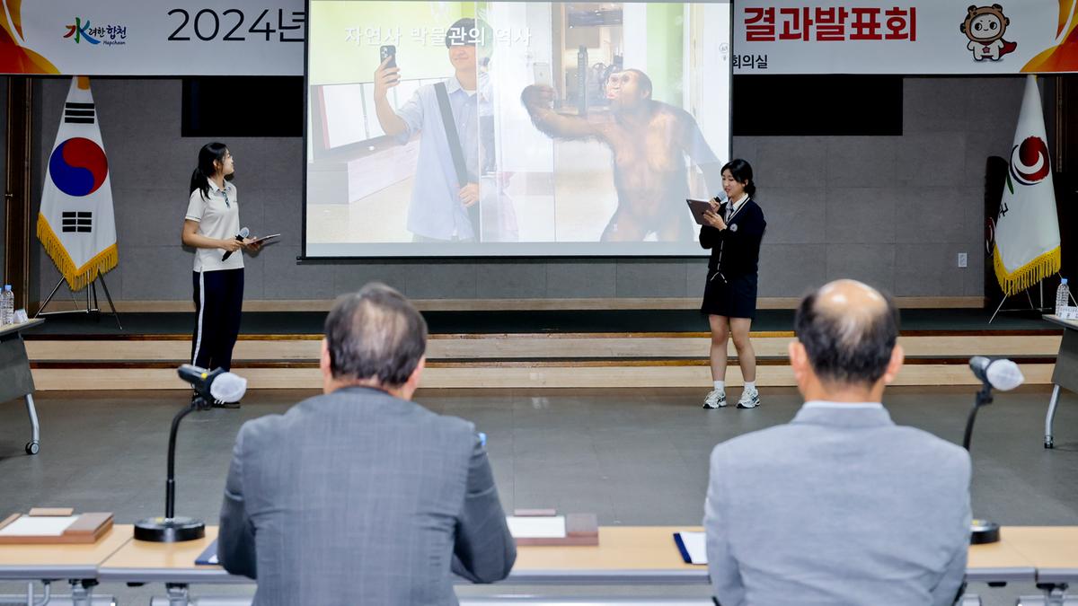 미국 버겐카운티 고등학생 어학연수 결과발표회
