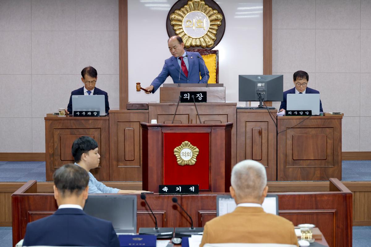 제284회 합천군의회 임시회 제2차 본회의