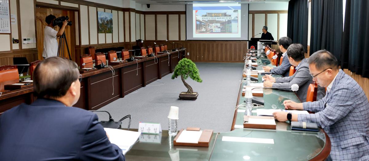삼가시장 및 주변 상권 활성화방안 연구용역 보고회