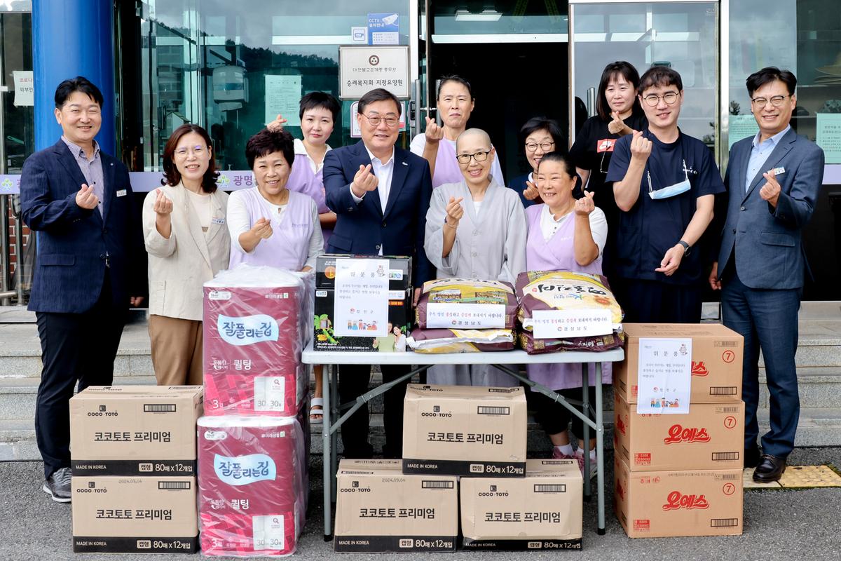 추석 명절맞이 사회복지시설 방문