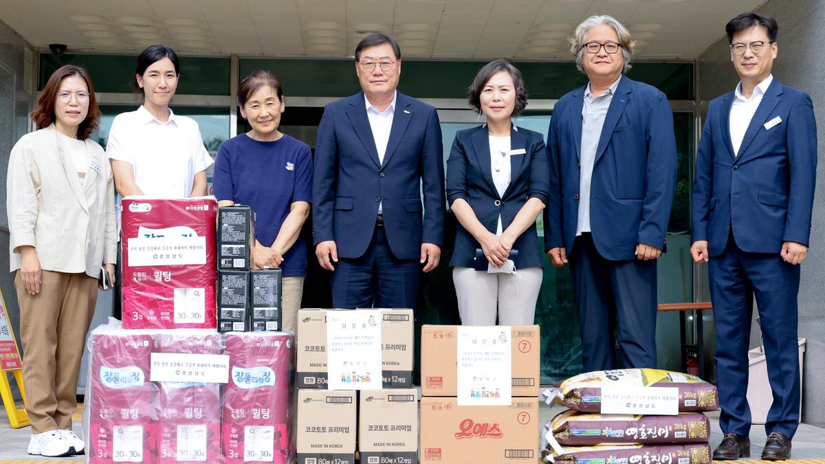 추석 명절맞이 사회복지시설 방문