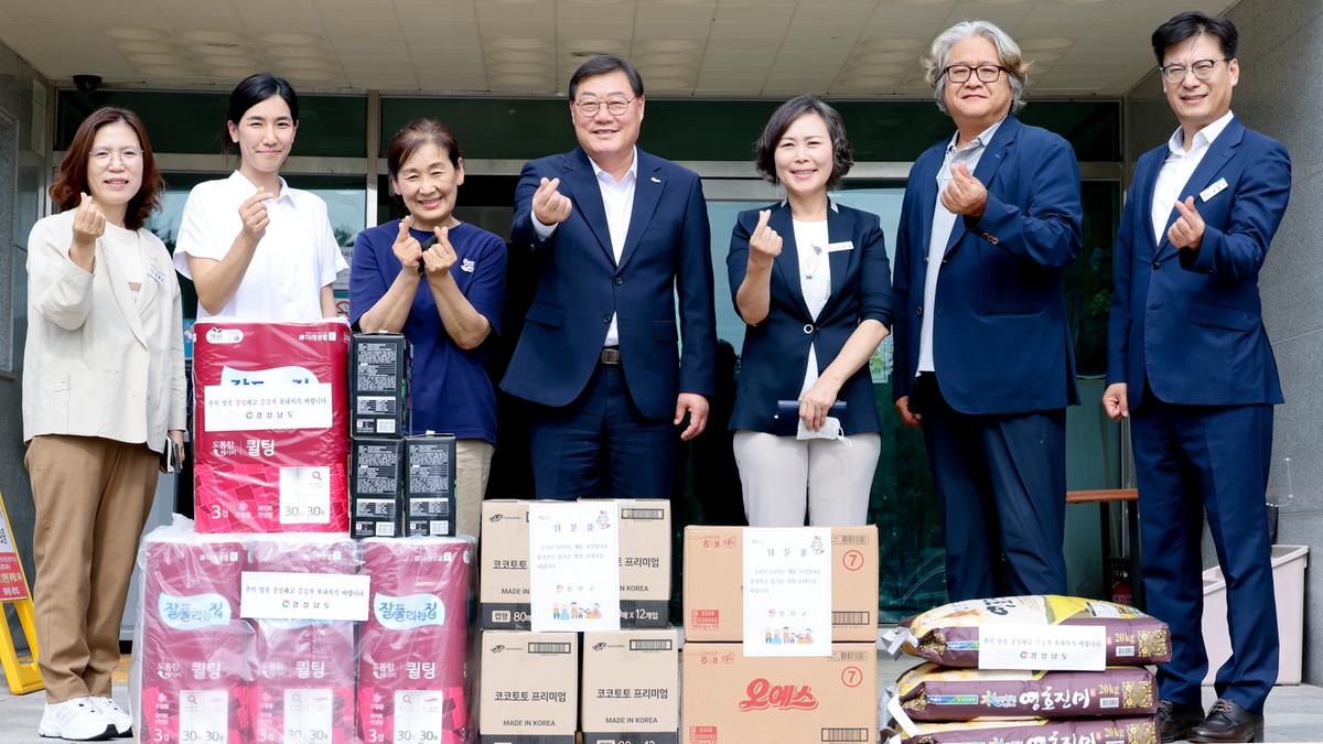 추석 명절맞이 사회복지시설 방문