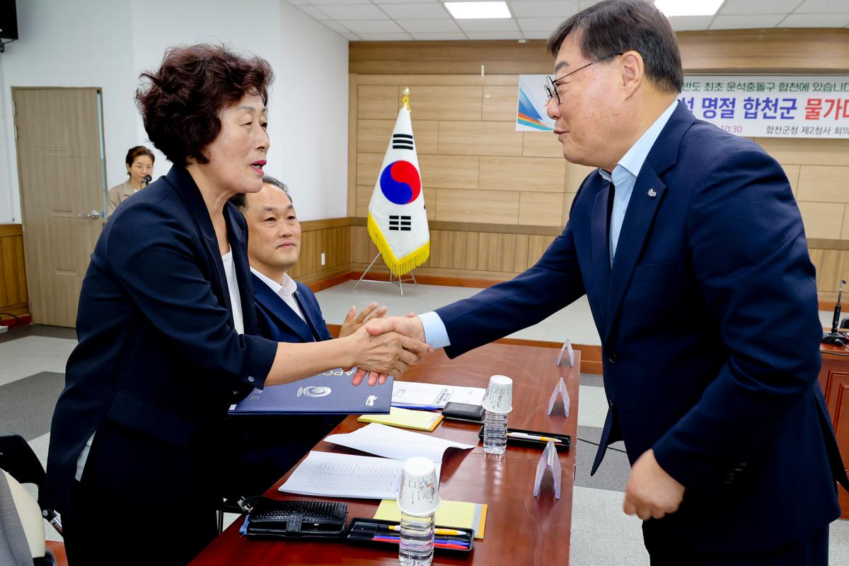 추석맞이 물가대책위원회 및 전통시장 활성화 캠페인