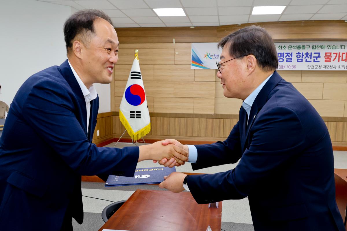 추석맞이 물가대책위원회 및 전통시장 활성화 캠페인