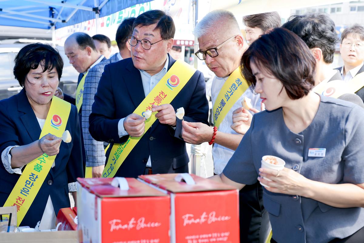 추석맞이 물가대책위원회 및 전통시장 활성화 캠페인