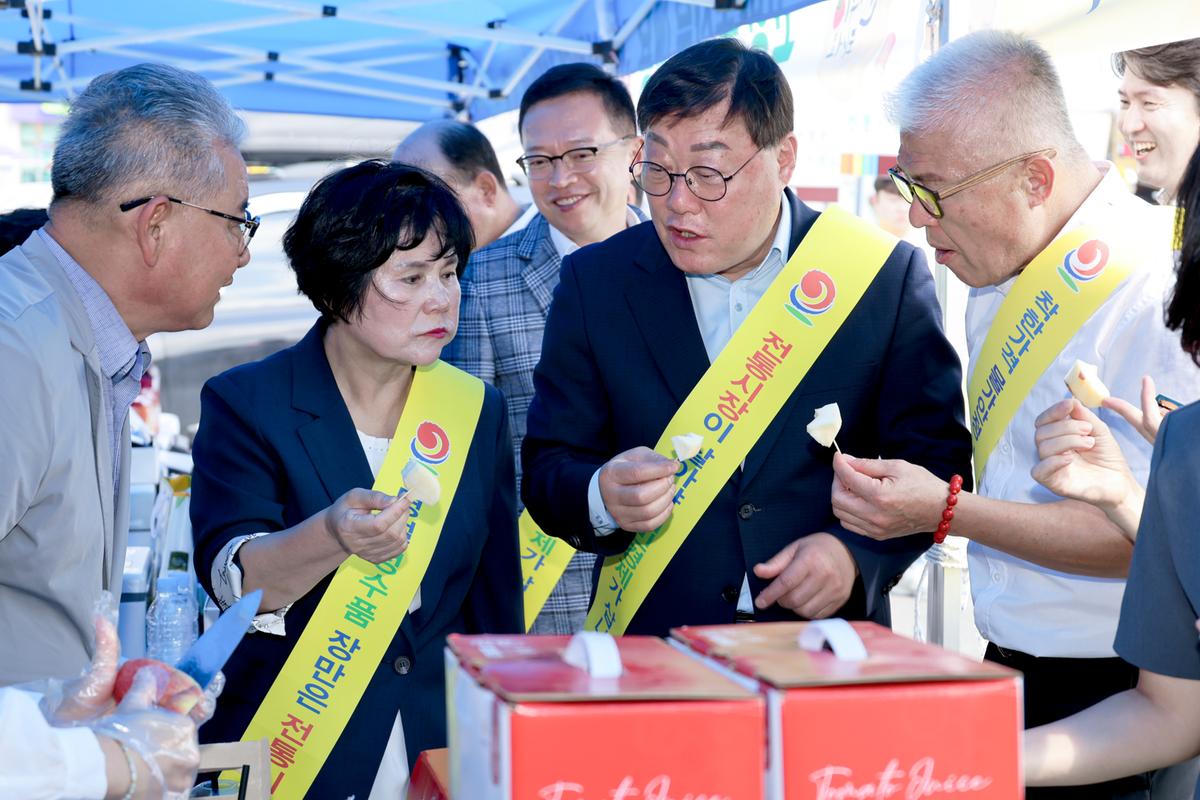 추석맞이 물가대책위원회 및 전통시장 활성화 캠페인