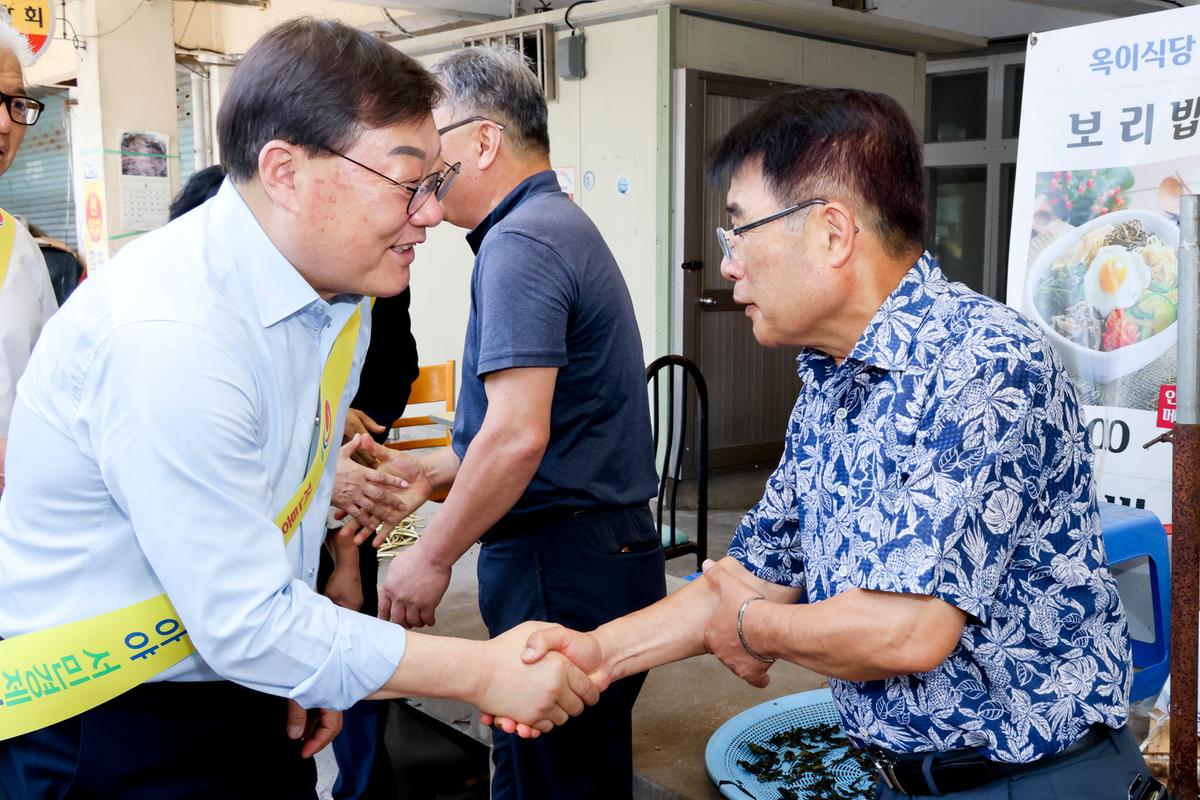 추석맞이 물가대책위원회 및 전통시장 활성화 캠페인
