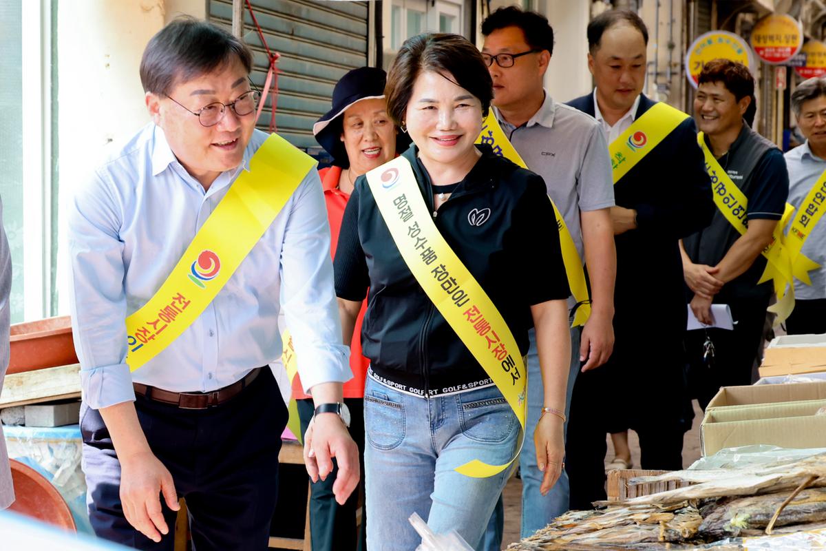추석맞이 물가대책위원회 및 전통시장 활성화 캠페인