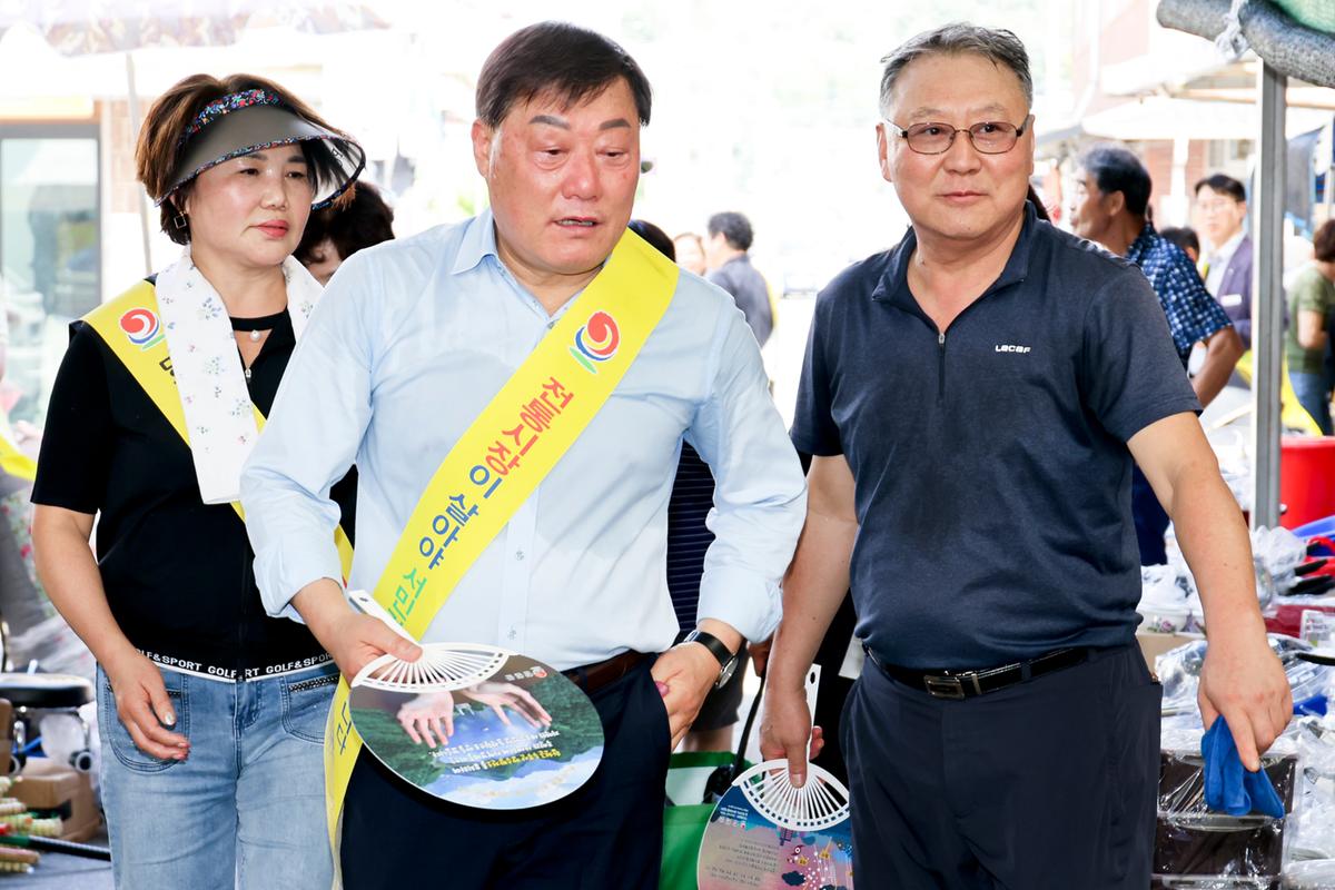 추석맞이 물가대책위원회 및 전통시장 활성화 캠페인