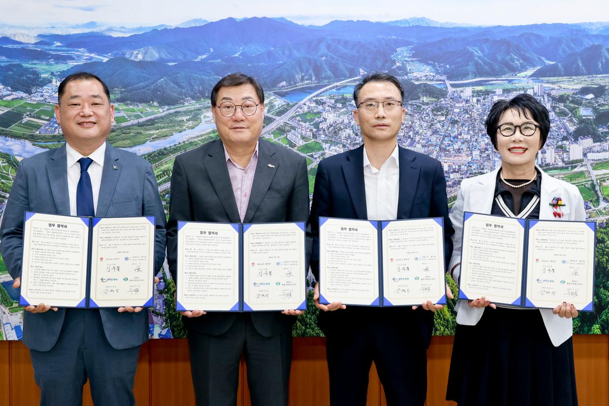 남창원팔각회 마산365병원 창원시 종합자원봉사센터 업무협약