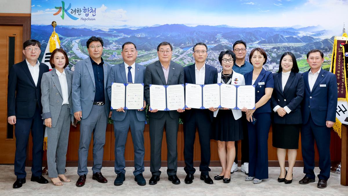 남창원팔각회 마산365병원 창원시 종합자원봉사센터 업무협약