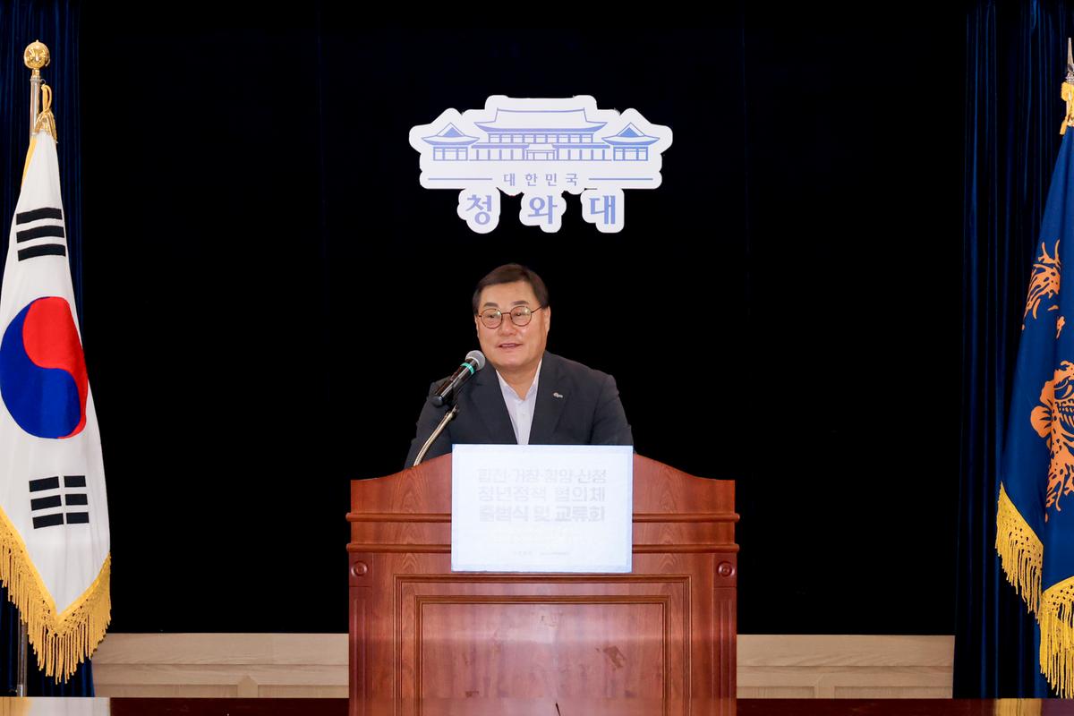 합천·함양·산청·거창 청년정책 거버넌스 교류회