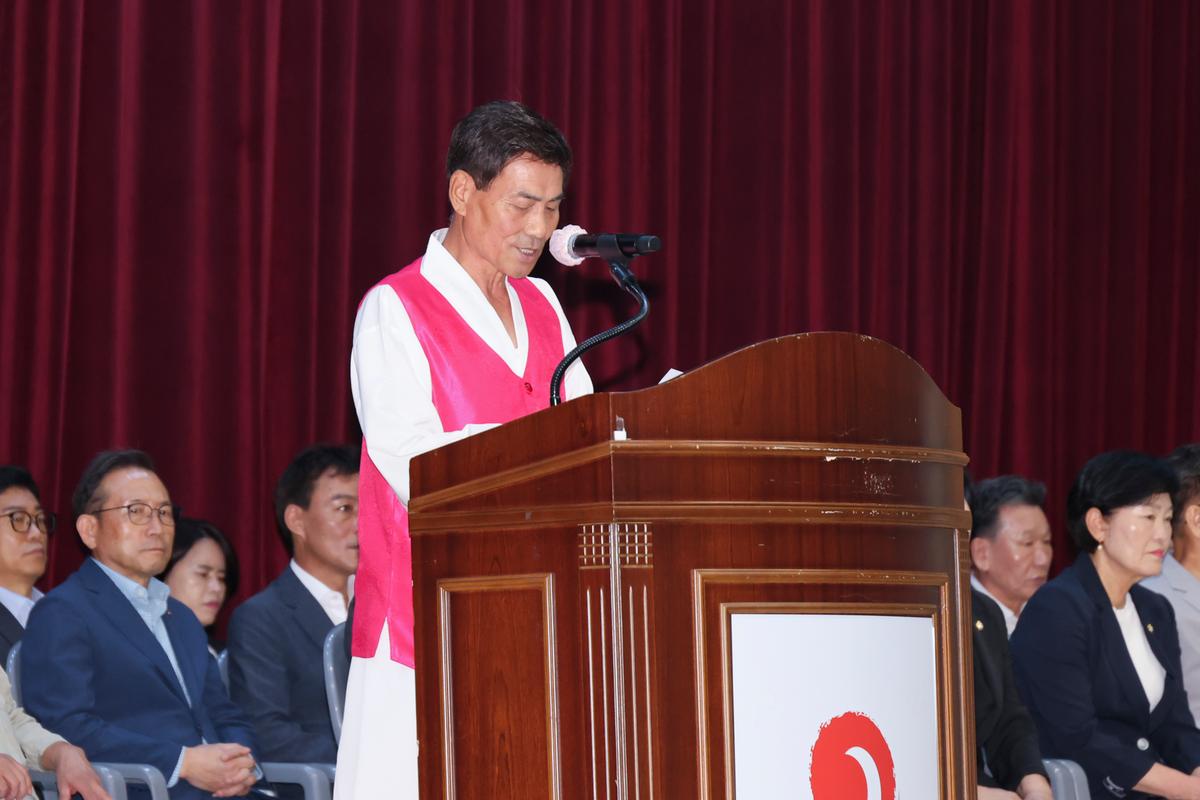 제10회 합천군수배 읍면풍물대회