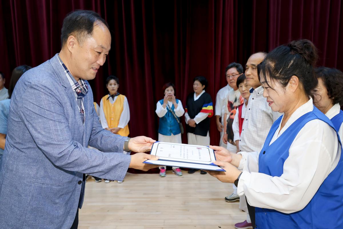 제10회 합천군수배 읍면풍물대회