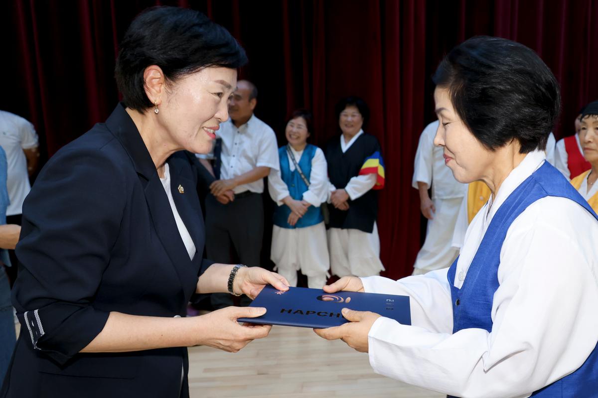 제10회 합천군수배 읍면풍물대회