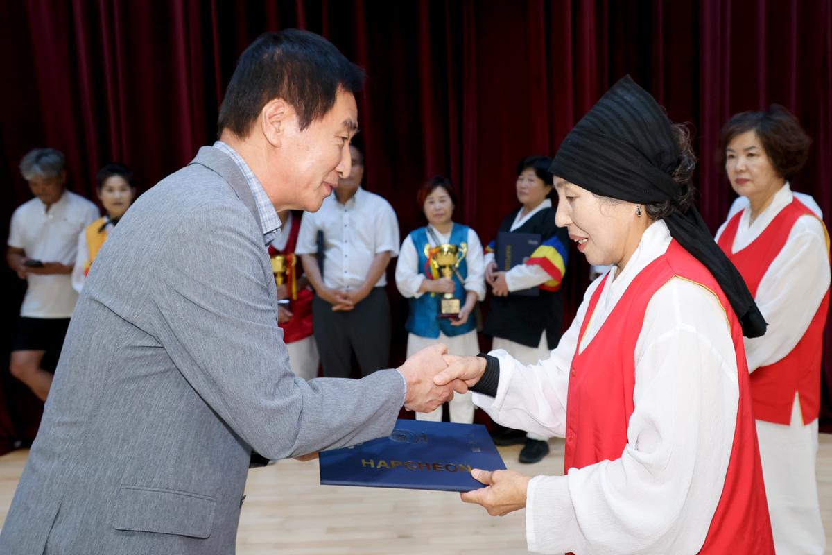 제10회 합천군수배 읍면풍물대회