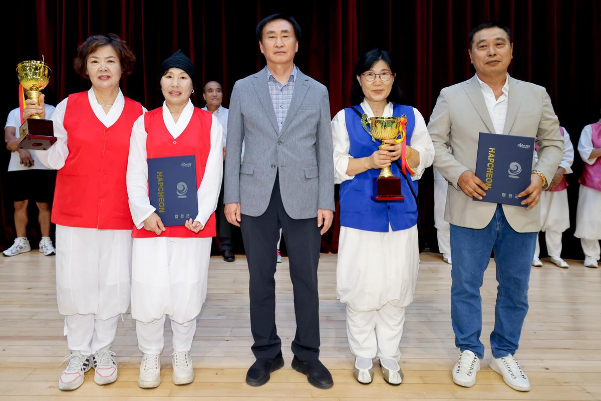 제10회 합천군수배 읍면풍물대회